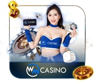 WanMei