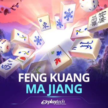 Feng Kuang Ma Jiang